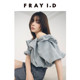 FRAY I.D2026 ລະດູໃບໄມ້ປົ່ງແລະລະດູຮ້ອນ ໃໝ່ ຫວານສີແຂງ plaid pleated off-shoulder halter top FWFB262035