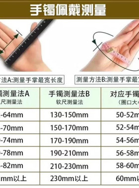 玉翡缘玉器青山玉业新疆和田羊脂白玉青花籽料玉手镯女士款玉镯子