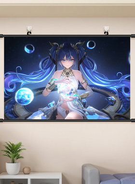 鸣潮尤诺挂画IUNO海报动漫装饰画