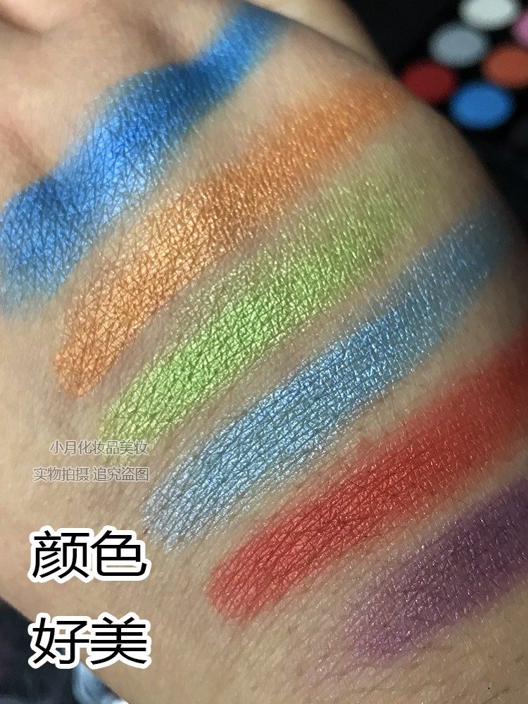 演出学生舞台妆珠光眼影盘闪粉高光细闪玫红蓝紫绿色新手专业彩妆,淘宝优惠券,粉丝福利购,淘宝优惠卷