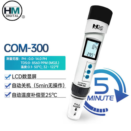 韩国HM便携式电导率水质检测笔AP-1/AP-2饮用水TDS酸碱度测试PH - 图1