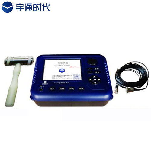 宇通时代PT60基桩动测仪反射波法基桩完整性检测分析仪基桩检测仪 - 图1