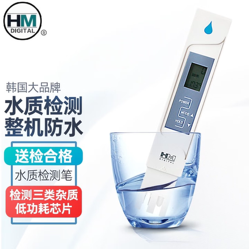 韩国HM便携式电导率水质检测笔AP-1/AP-2饮用水TDS酸碱度测试PH - 图0