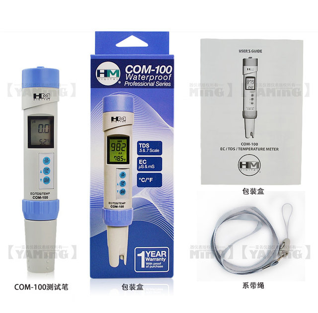 HM water quality test pen conductivity temperature three-in-one