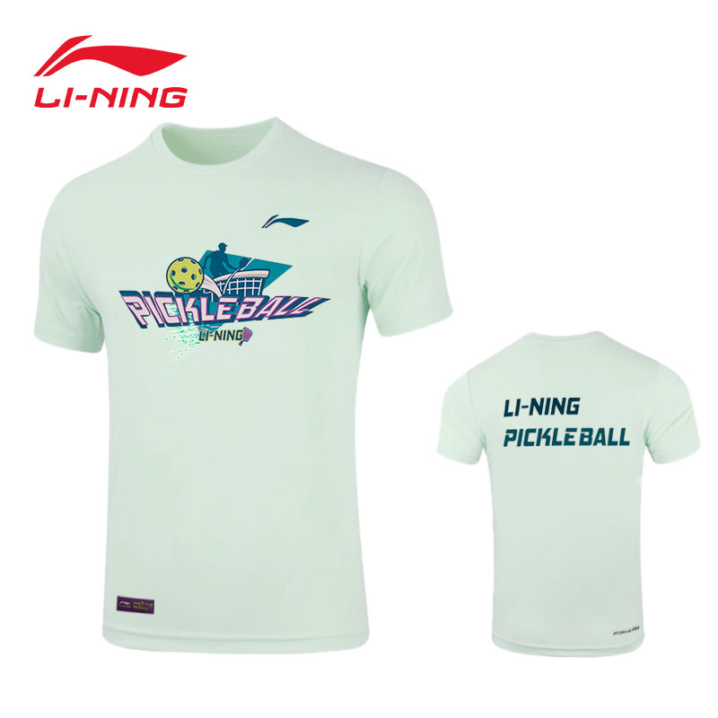 李宁T恤匹克球服运动速干排汗短袖文化衫透气羽毛球服男子AHSUF83,淘宝优惠券,粉丝福利购,淘宝优惠卷