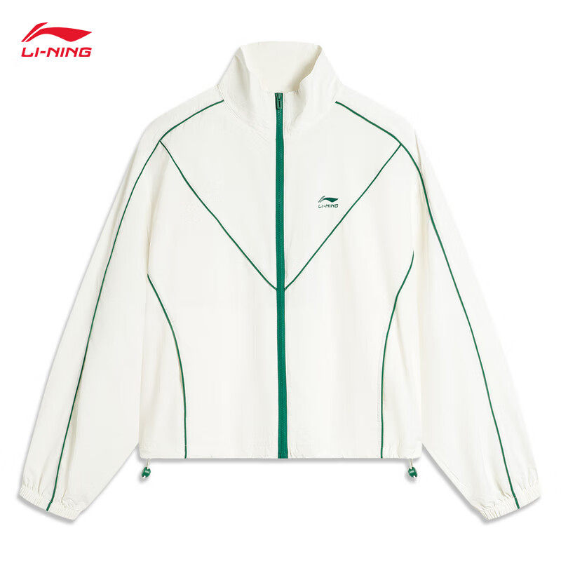 李宁运动风衣女外套2024秋款薄款翻领夹克时尚运动上衣AFDU540,淘宝优惠券,粉丝福利购,淘宝优惠卷