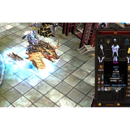 奇迹MU单机S19P2-3版一键端 五转大师五代翅膀 可转生局域网 送GM - 图0