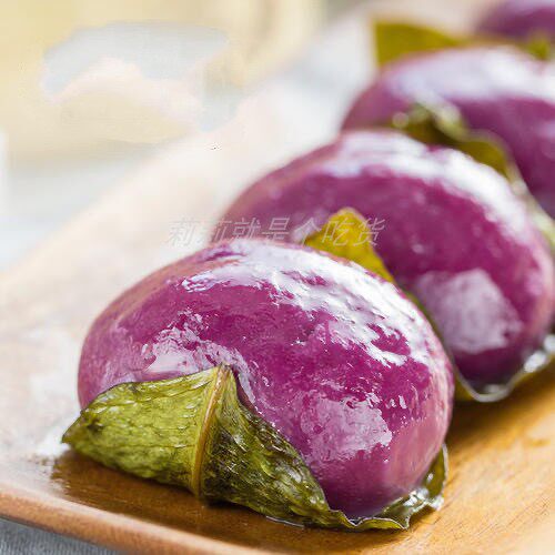 叶儿粑四川怀远特产紫薯肉馅叶儿粑崇州传统小吃早餐糕点百年老店