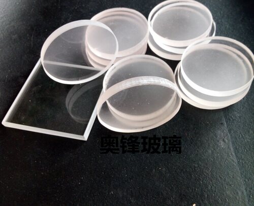 高温磨砂玻璃500度 钢化玻璃视镜 耐热灯具镜片加工定制 - 图3