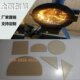 Factory direct sales refractory glass Aofeng 850 degrees 1000 degrees