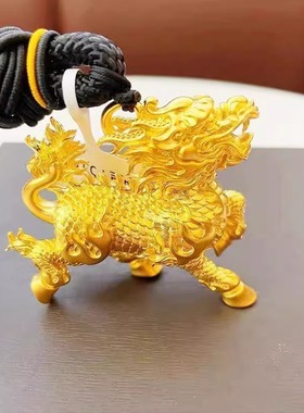 金色麒麟吊坠男女款招财