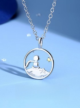 小王子银色项链小吊牌雕刻灵动线条利落边缘打磨光滑佩戴服帖
