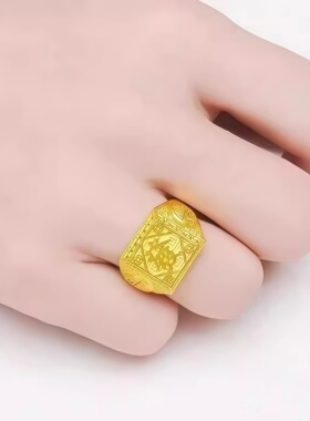 金色戒指发福财字豪华男女士