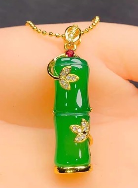 绿节节高升金色玉竹吊坠项链