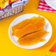 Golden Luzon Philippines imported dried mango