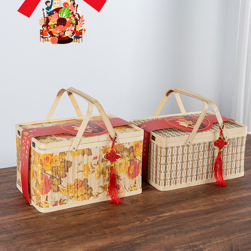 26复古手提竹篮装腊肉香肠熟食粽子水果特产零食年货春节送礼包装,淘宝优惠券,粉丝福利购,淘宝优惠卷