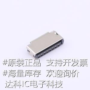 TF-121-ARP8H30 SD卡连接器 拔插式 MicroSD卡(TF卡) 卡座 带CD原 - 图1