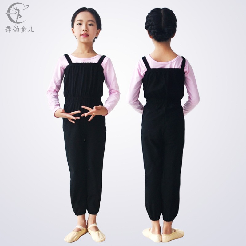 儿童舞蹈服芭蕾舞服背带裤连体裤女童春秋练功裤形体裤中国舞服装 - 图0