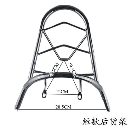 小龟电动车摩托车后货架小龟车尾翼改装后衣架尾箱支架载物架外卖 - 图2