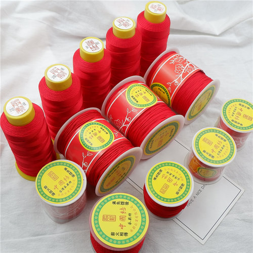 承薪72/71/A/B/C玉线芊绵菠萝绳圆绳编织红绳璎珞线股线5/6/7号线 - 图0
