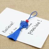 Мини -трематическое китайское китайское джиечи су -суи diy линия ручной работы 7