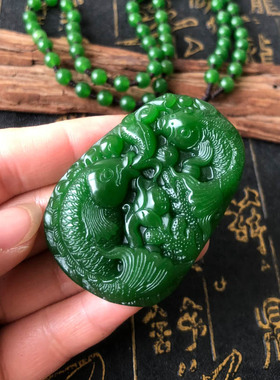 台湾玉佩项链五行缺水证书吊坠