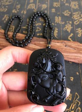 马上猴子项链天然黑曜石证书吊坠
