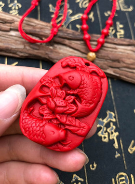 帝王红玉佩朱砂挂件送证书