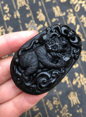 天然如意玉佩项链挂件证书吊坠