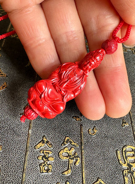 豁达客男女朱砂立体观音钥匙扣