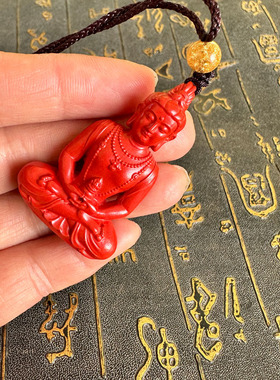 豁达客男女朱砂立体坐观音挂件