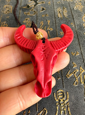 豁达客男朱砂牛头吊坠挂件钥匙扣