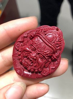 紫金砂鬼头吊坠转运本命年护身符男女项链送证书