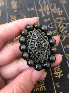 天然黑曜石轮轮转吊坠男女项链挂件送证书