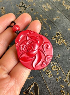 豁达客男女朱砂莲花项链钥匙扣
