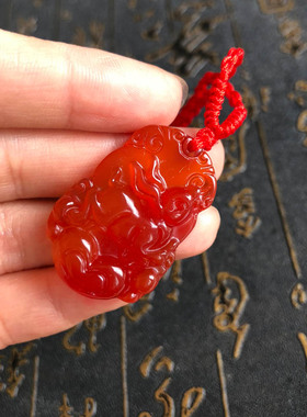 红玛瑙生肖兔招财纳福证书吊坠