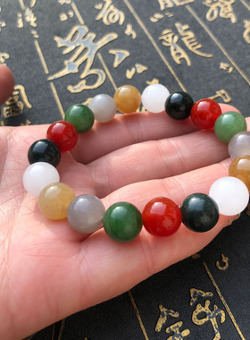 新疆和田玉证书多宝手链