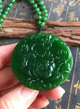 外蒙料随身挂件送证书