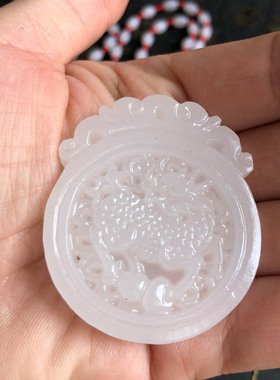 玉佩项链情侣挂件证书吊坠