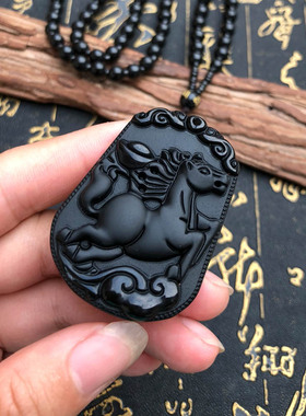 天然黑曜石生肖蝉联吊坠送证书