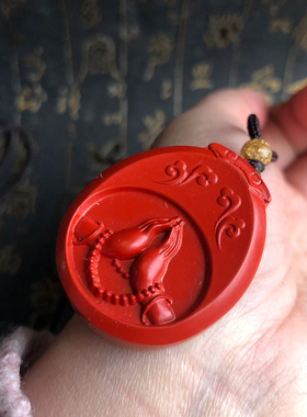 观音佛手高含量帝王红挂件