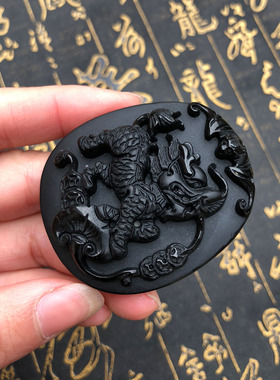 天然黑曜石招财项链吊坠送证书