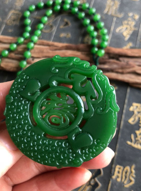 双龙护主玉佩外蒙料仿古吊坠