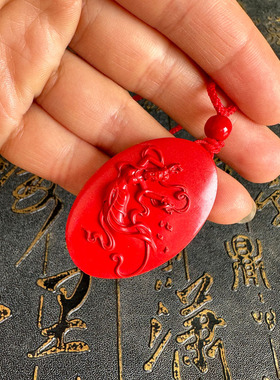 豁达客男女朱砂天女散花吊坠项链