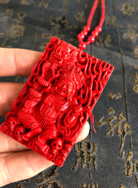 天然朱砂钟馗吊坠玉佩项链情侣红绳钥匙扣男女方牌玉石挂件