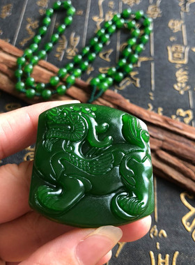 麒麟玉佩五行缺火情侣证书吊坠