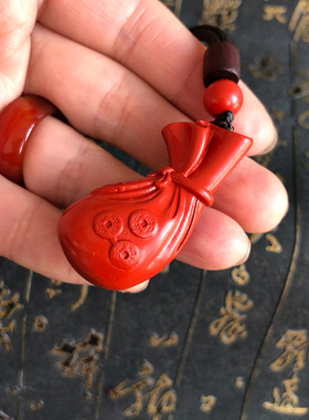帝王红本命年随身朱砂金钱袋