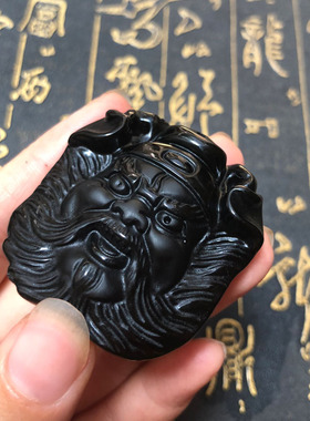 天然黑曜石钟馗捉鬼吊坠送证书