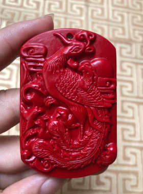 朱雀转运护身浴火凤凰证书吊坠