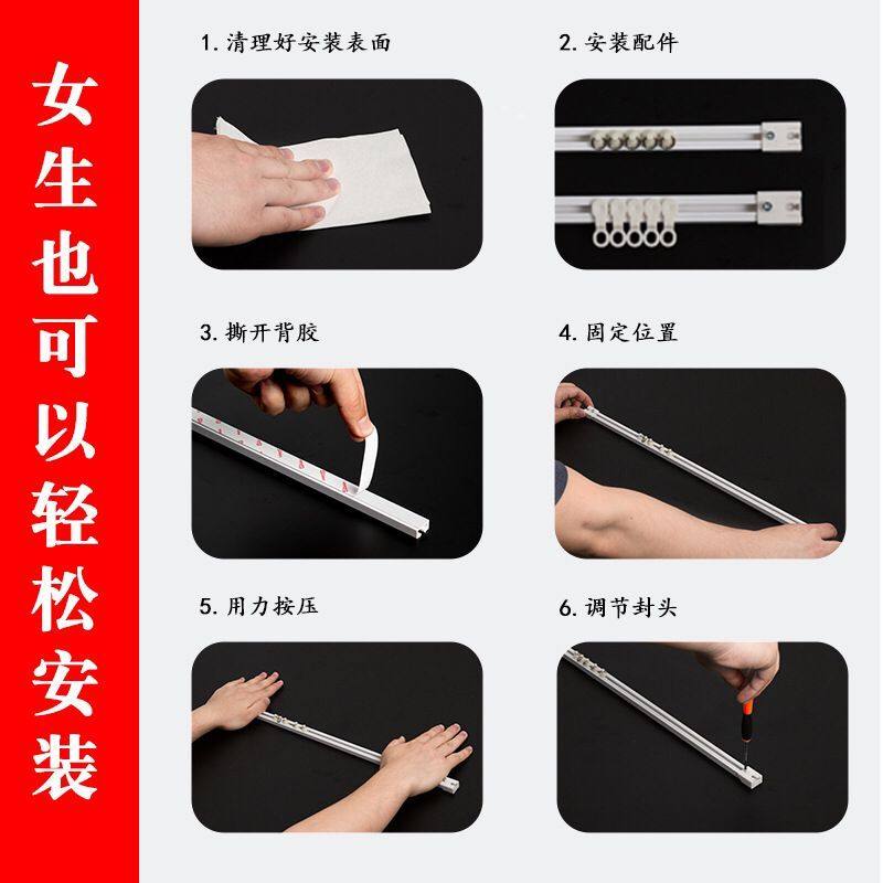 橱柜门帘免打孔柜子遮挡帘可移动衣柜置物架防尘帘轨道式鞋架帘子,淘宝优惠券,粉丝福利购,淘宝优惠卷